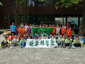 全家福—来自2014.7.8第四届森林体验夏令营