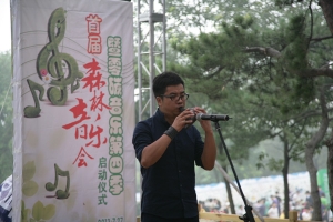 节目《千年风雅》来自2013.07.27-森林音乐会