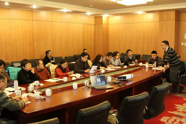 Program on FLR Technical Systems in Miyun Reservoir Watershed Officially Launched