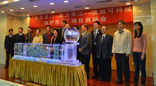 Study Tour on Forest Landscape Restoration Activities in Guangdong Province Conducted