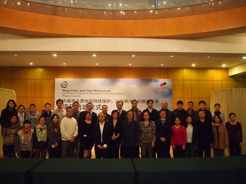 “Mega-Cities and Watersheds” Project Launched to promote Nature-based Solutions to Water Crisis