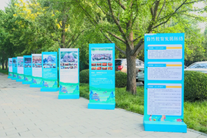 屏幕截图 2024-04-18 211048