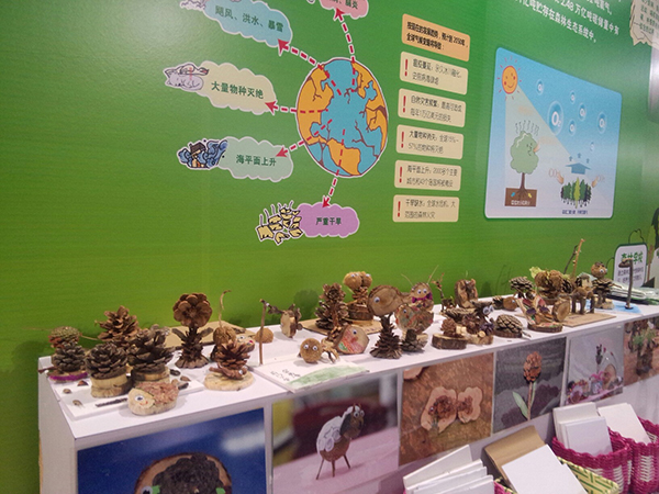 科委“北京主要乡土树种菌根化苗木培育技术研究与示范”项目