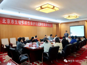 微信图片_20210430172801