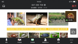 5589c885c084ad6411c0657c9c82bbe