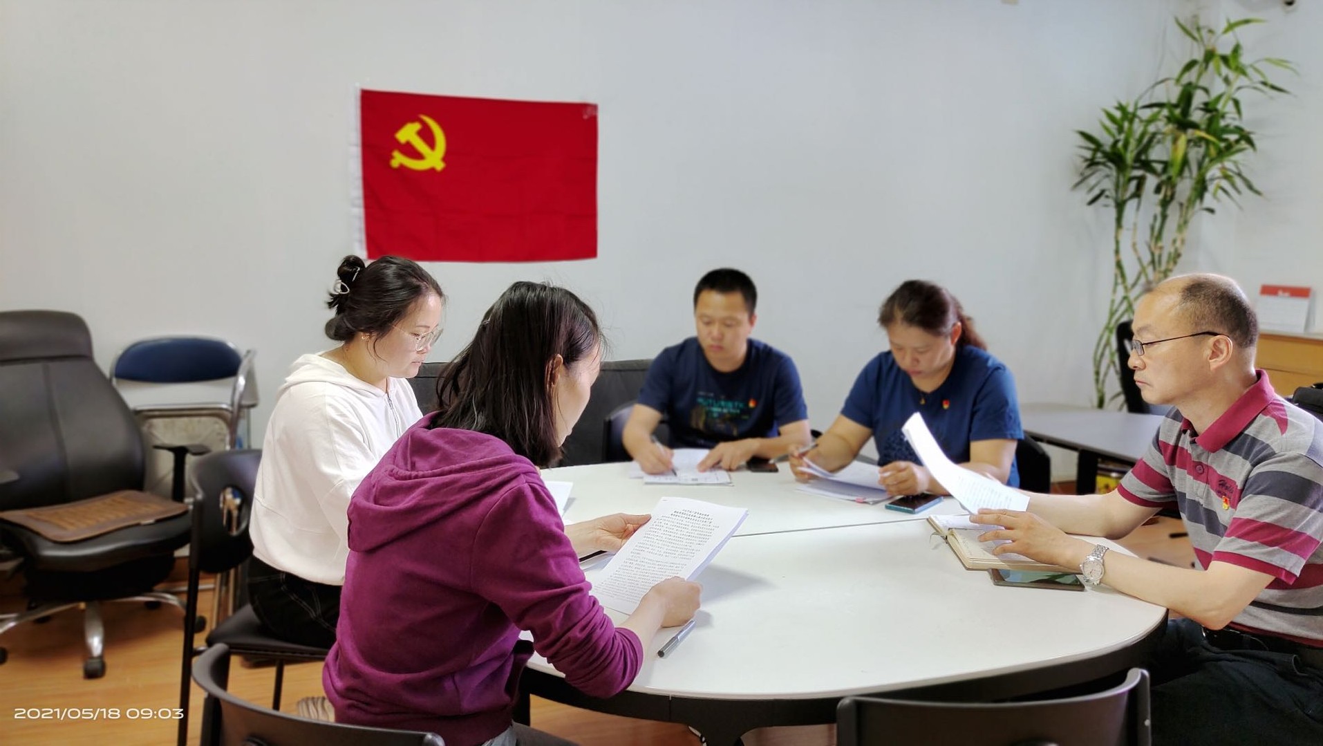 我会成功组织“北京市林业碳汇能力建设高级研修班”